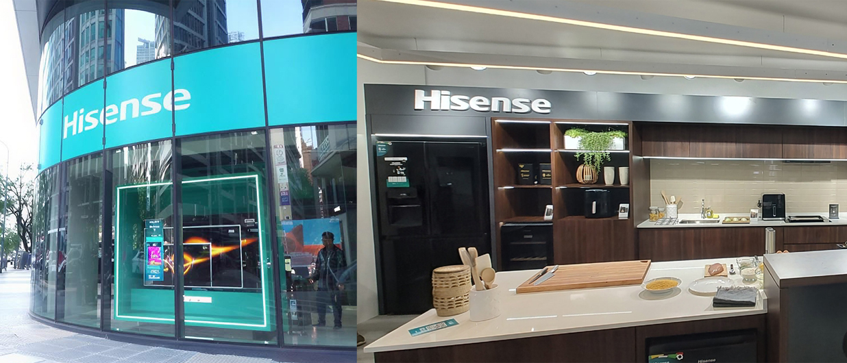 tienda hisense libertador